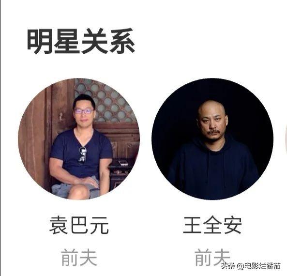 十几年来人们只记得他演的"冯裤子"，佟磊终于凭"鬼吹灯"扬眉吐气