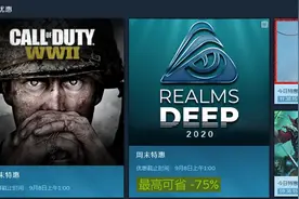 Steam周末特惠丨《死亡搁浅》《怪物火车》新史低，好评如潮图片