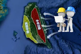 为何台湾耗费数十年修建地下基地？这处基地有着怎样的秘密？图片