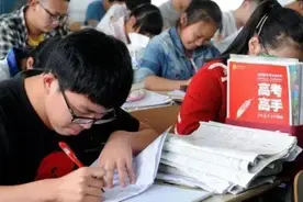 2020年6省高考状元出炉，河北状元达733分，数学成绩满分图片