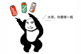 碳酸饮料当水喝！26岁年轻小伙喝到“中毒”，血糖狂飙​图片