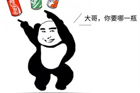 碳酸饮料当水喝！26岁年轻小伙喝到“中毒”，血糖狂飙​图片
