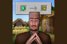 为什么说：《我的世界》mc的村民不是“奸商”，而是商业奇才？图片