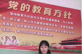 【人才风采】新乐市“9月人才之星”：朱玉霞图片