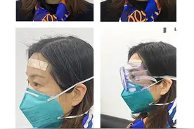 这项科研成果让一线医护人员告别勒痕图片