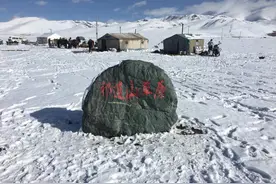 最美的风景在路上！冬日的G227国道西宁市至民乐县段。图片