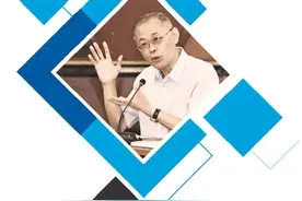 孙志亮谈城市设计：从无锡的原点出发图片