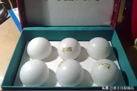 因为痛风他偷偷吃了乌鸡白凤丸图片