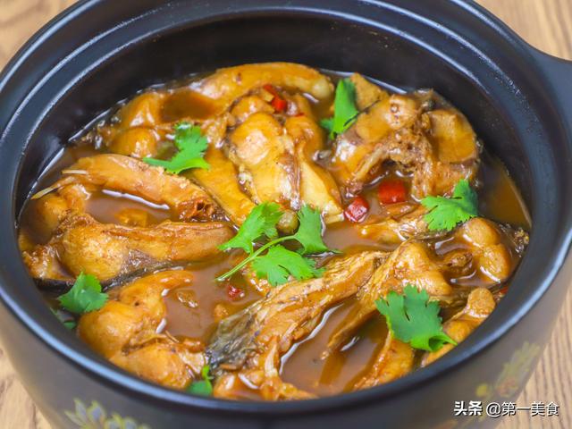 酱焖鱼怎么做（厨师长教你家常酱焖鱼）
