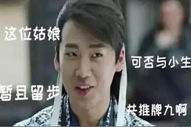 “郭麒麟”并非真名，一共改过两次名字，网友：原名更适合他图片