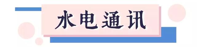 2019年超全的威海通讯录,快收藏起来!