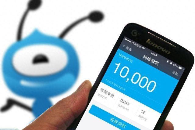 微粒逾期两次额度下降，微粒贷逾期两次显示额度不可使用 配图03