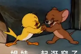 “哼哼唧唧撒娇娇” 现在的男孩子也太会了叭 ！图片