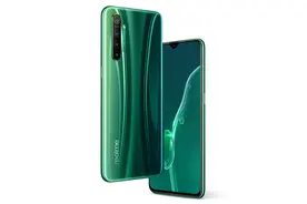 这款4G手机到清仓阶段，256GB内存版本仅1699元图片