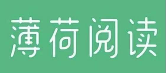 引流篇——揭秘常用的裂变手法和玩法(第一讲)