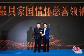 中国发布丨逆行武汉，这位慈善家带领一群公益人书写家国情怀图片