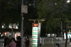 北京市丰台区的一片夜景：虽然只是普通社区，但依然高楼林立图片