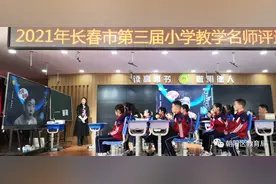 名单公布！长春市朝阳区64名教师在省市教学名师评选中获奖图片