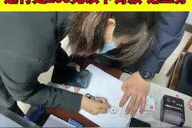 女司机在西安隧道内逆行被网友举报，处理结果来了图片