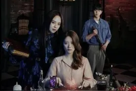 《魔女食堂》人物关系公开图片