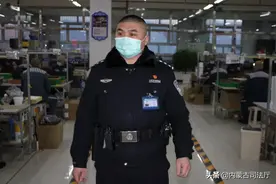 李星宇——锡林浩特监狱一监区党支部书记、监区长图片