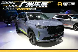 新车 | 想要多路况？全新哈弗H6 2.0T四驱亮相广州车展图片