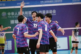 上海男排夺取全运会冠军图片