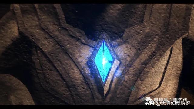 特利迦奥特曼01集｜光的继承者