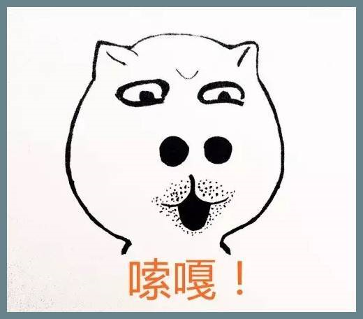 居民，非居民，傻傻分不清