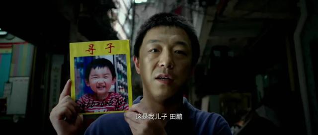 ��ʮ��ڱ����ʮ����Ӱ�����캣�ж�����7����1���ƿڱ��컨��