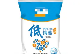 低钠盐、风味盐营养更高吗？最推荐的还是这种盐图片