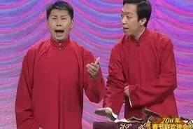 德云社的大师兄们图片