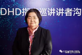 上课不专心、做作业磨蹭，知名专家：注意力差是病，或影响终身图片