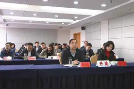 丹徒区组织收看全省加快恢复生猪生产视频调度会图片