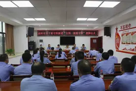 市局为益阳市女子看守所荣获“全国一级看守所”授牌图片