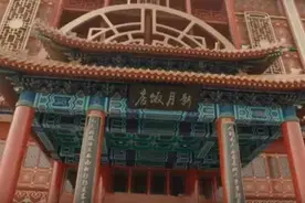 让老九门两次“点天灯”的新月饭店，来历有多大？图片