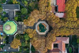谁是江苏高教第一城？图片