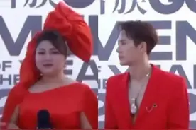 GQ红毯搞笑合集！杨天真头戴蝴蝶结变鸡冠，憋笑到满脸通红仍优雅图片