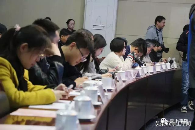 今天,平阴向全世界发出邀请!