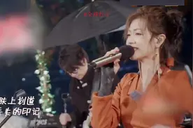 万茜唱歌太“做作”，英文咬字过于刻意，被网友吐槽“油腻”图片