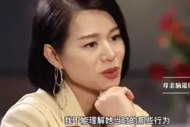 胡杏儿罕谈凄惨身世，7岁被亲妈抛弃，称母亲现患脑退化是解脱图片