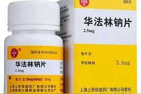 急诊碰到华法林过量，INR数值超高！如何处理？图片