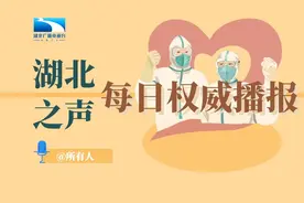 武汉开发区今天举行首场线下招聘会，提供872个就业岗位图片