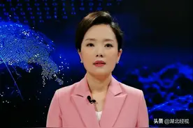 直播微视评：老人公交车上猥亵穿校服女生，为老不尊，令人不齿图片