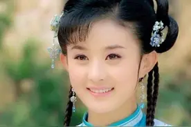 同样饰演“晴儿”，赵丽颖在王艳面前，就像个小丫鬟图片