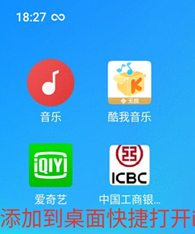 工商卡余额查询短信，工行卡免费快捷余额明细查看方法是什么 配图05