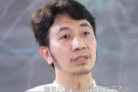 6亿阅读却上不了热搜，网友的态度证明，林生斌聪明又狡猾图片