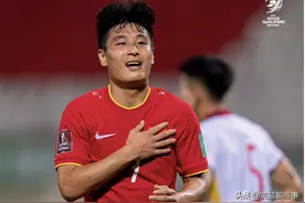 12强赛最新积分榜：中国男足攀升第5，越南垫底，3队豪取3连胜图片