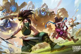 LOL手游区服怎么选？图片