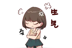 身体有多奇妙，生气了找这些穴位可以“消气”图片